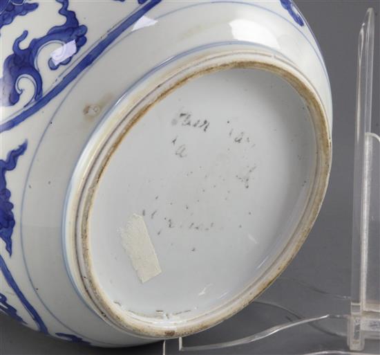 A Chinese blue and white u-shaped jar, Kangxi period, height 16cm diameter 22cm